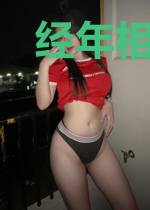 经年相逢意正浓顾一念陆殃