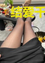 结爱千岁：医妃有点傻