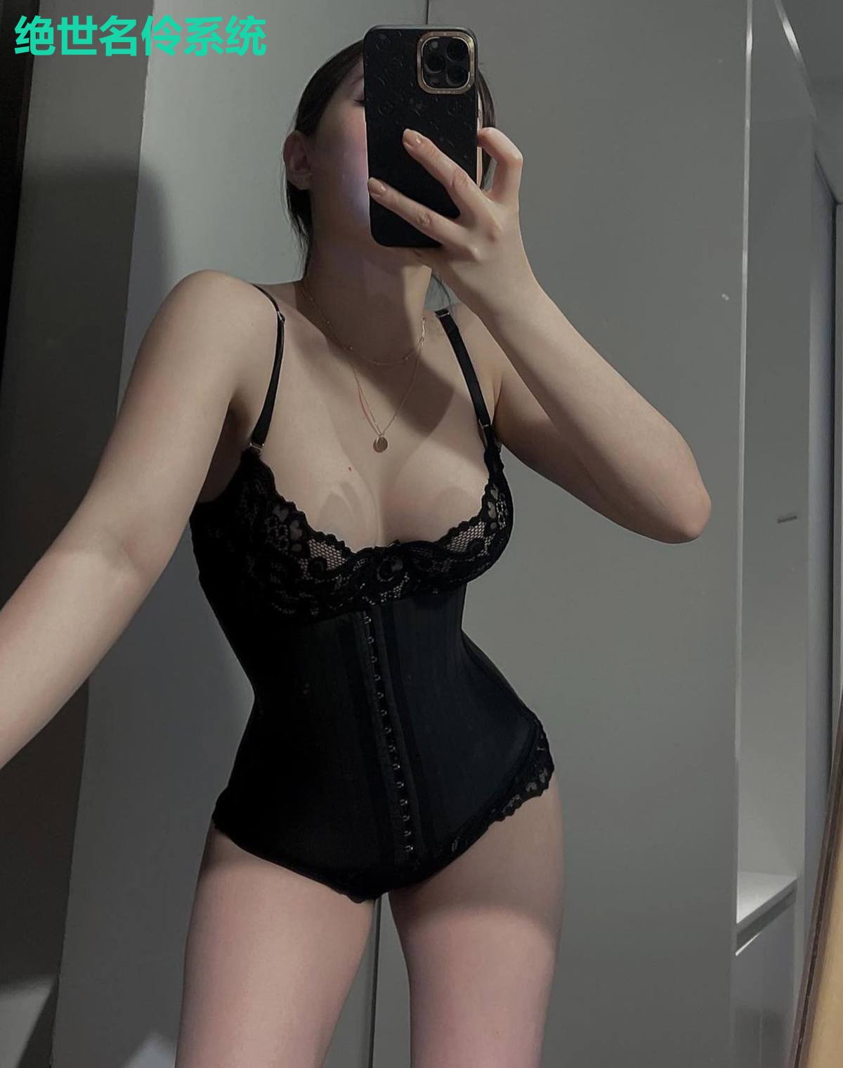 绝世名伶系统