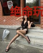 绝命玩家0