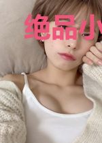 绝品小村医