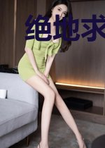 绝地求生之无限召唤