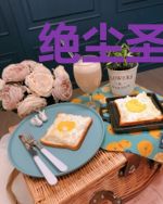绝尘圣医步尘陈芊然