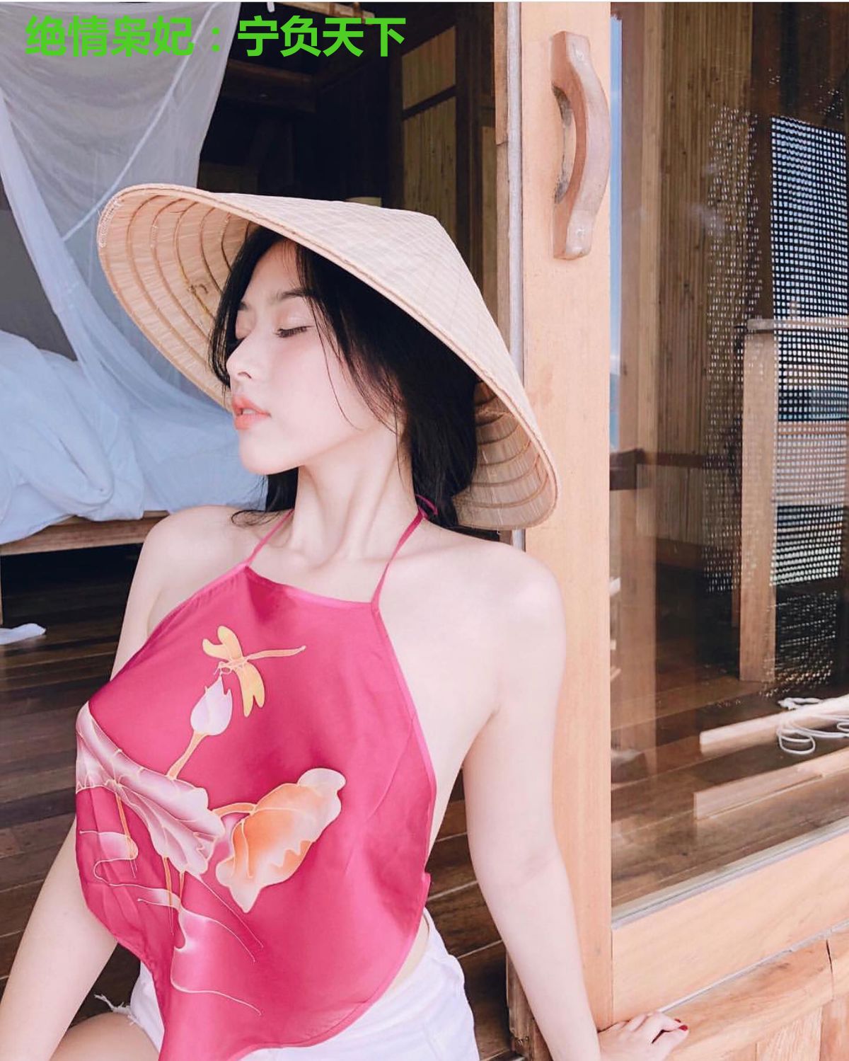 绝情枭妃:宁负天下