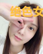 绝色女战神惊爆全球