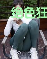 绝色狂妃:冷王的天才宠妃