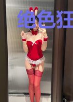 绝色狂妃:至尊战神逆天宠