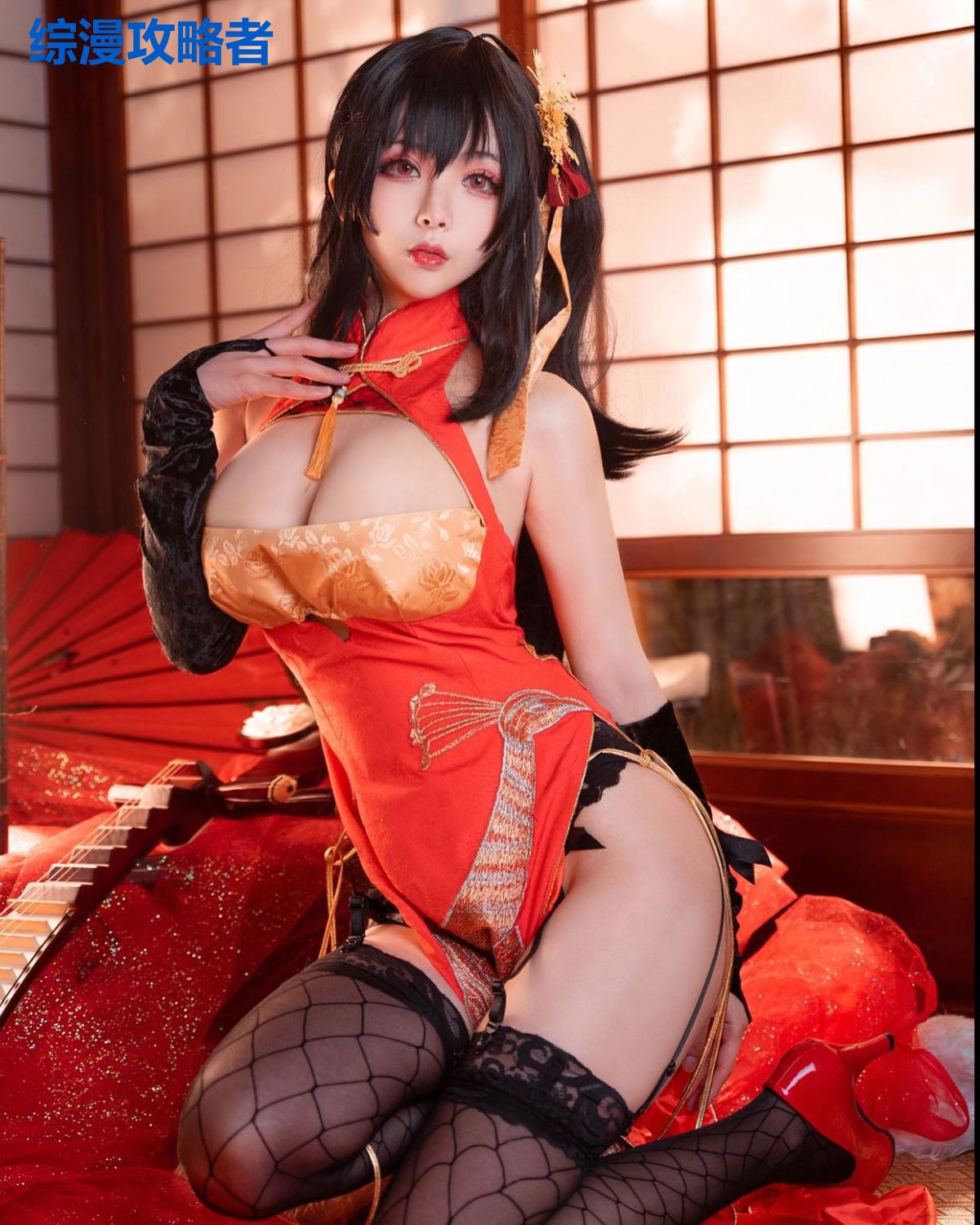 综漫攻略者