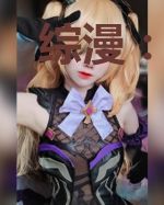 综漫:从尸魂界开始砍穿万界