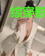 综穿影视乱拆cp