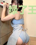 绿了王爷后我怀了三胞胎