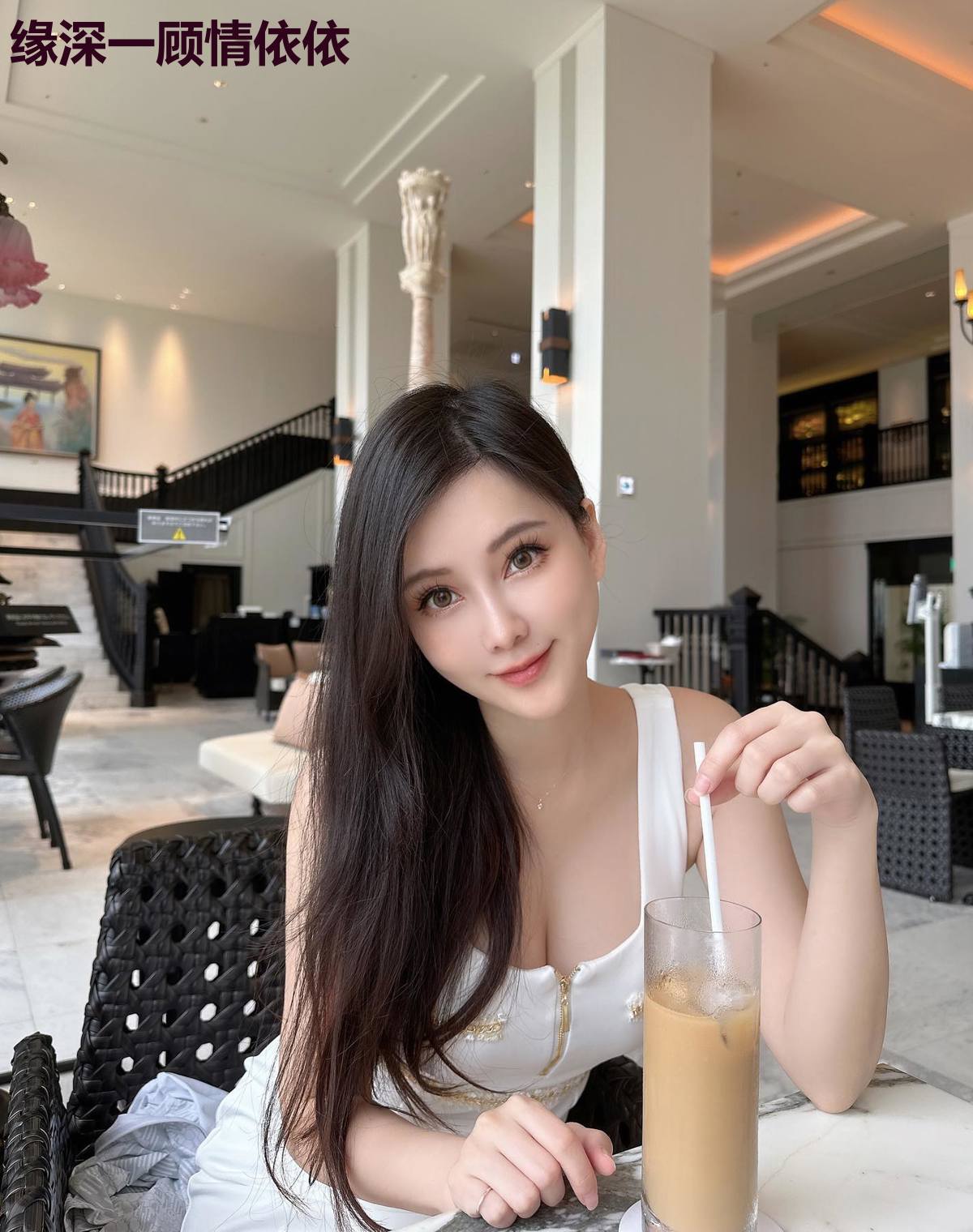 缘深一顾情依依