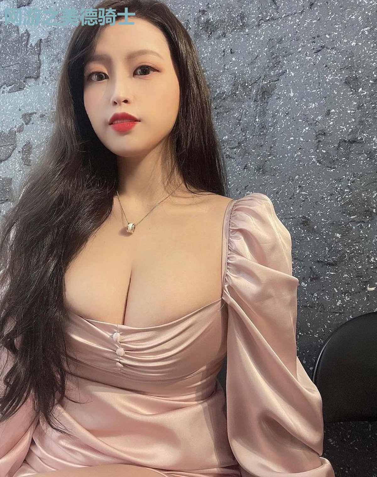 网游之美德骑士