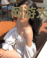 网游大幻想