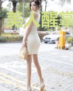 美人醒掌天下权