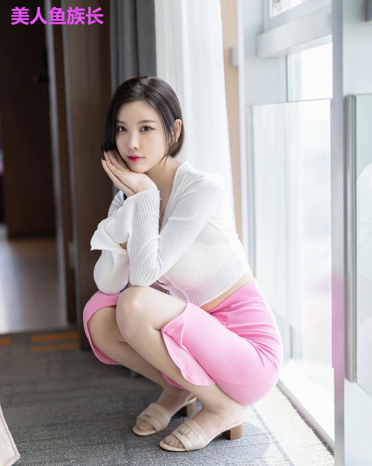 美人鱼族长