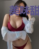 美味甜妻:老公别压我