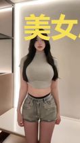 美女总裁的无敌医婿吴迪林清颜