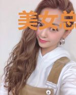 美女总裁的贴身高手林羽