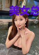 美女总裁的近身狂兵
