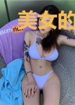 美女的极品老公