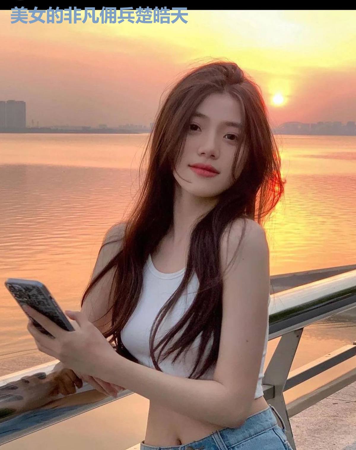 美女的非凡佣兵楚皓天