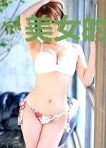 美女的非凡佣兵楚皓天