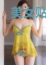 美女贴身仙医