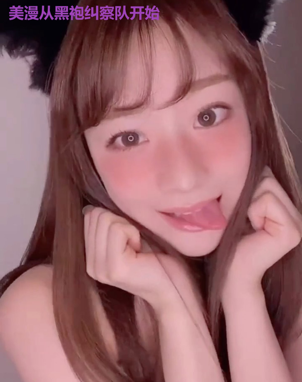 美漫从黑袍纠察队开始