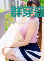 群穿盛唐之大道通天