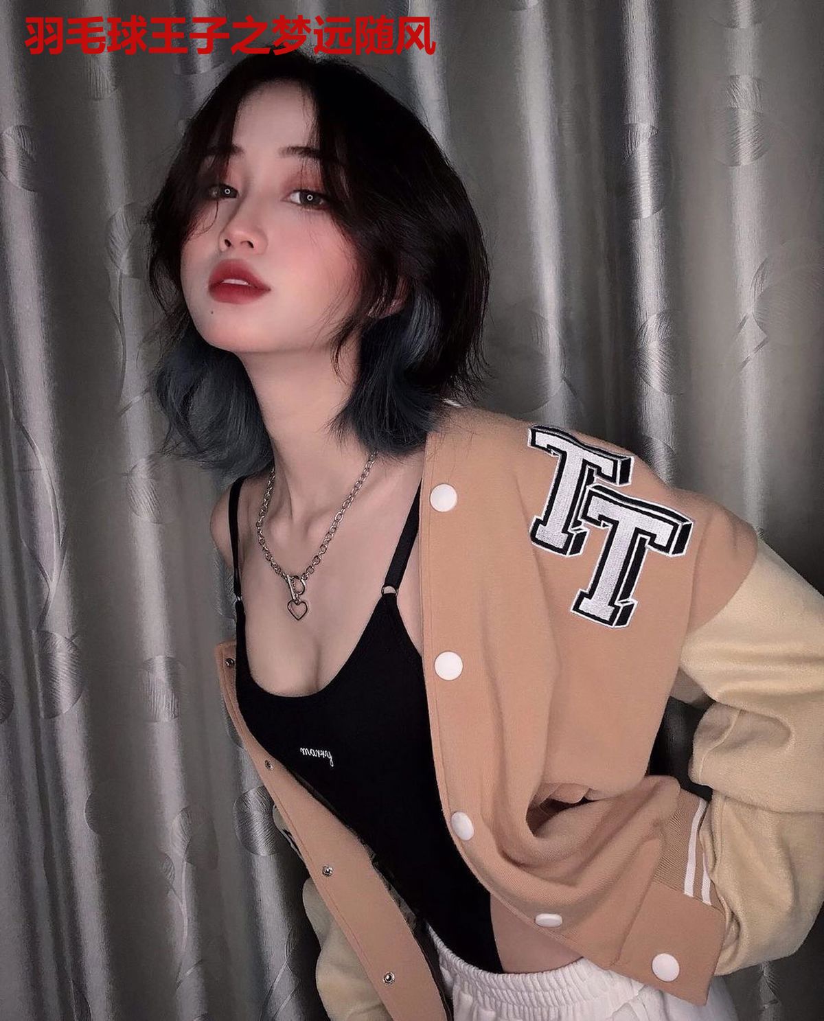 羽毛球王子之梦远随风