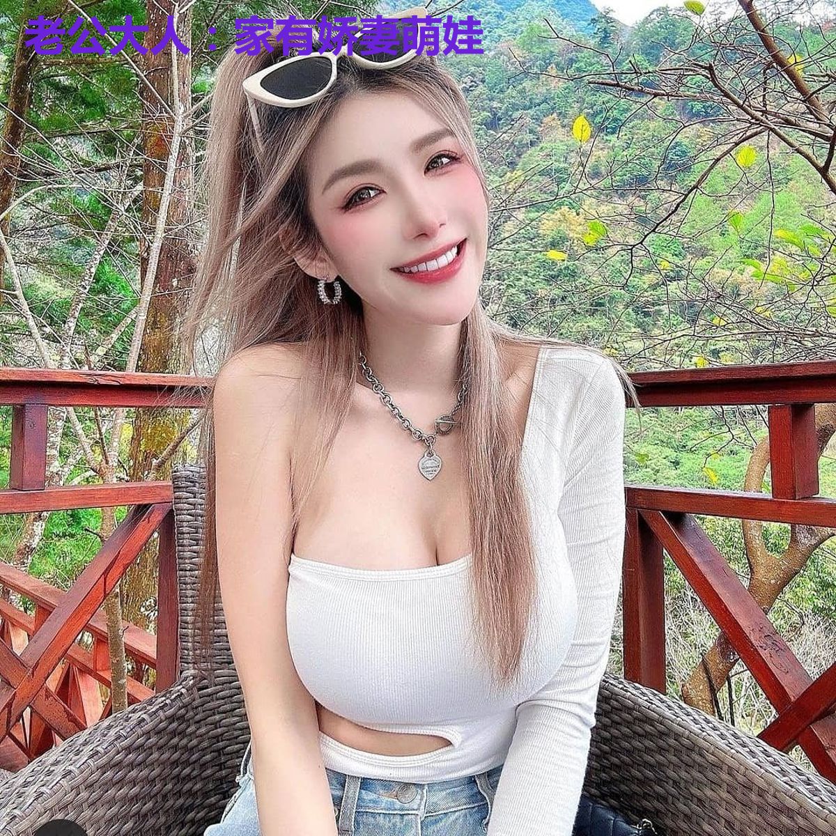 老公大人:家有娇妻萌娃
