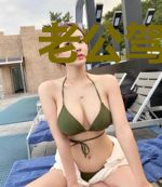老公驾到:小妻宠上瘾