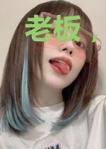 老板,我要加Buff