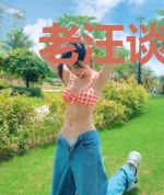 老汪谈职场:愿你既能站稳脚跟,又能眺望远方