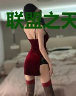 联盟之天王巨星