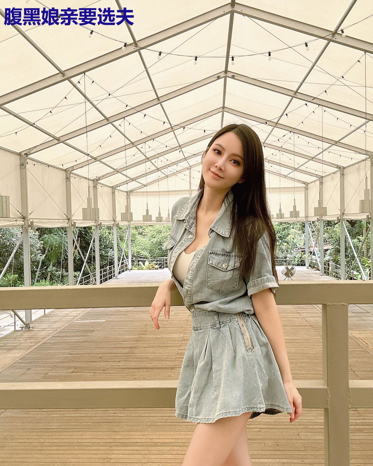 腹黑娘亲要选夫