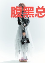 腹黑总裁呆萌妻