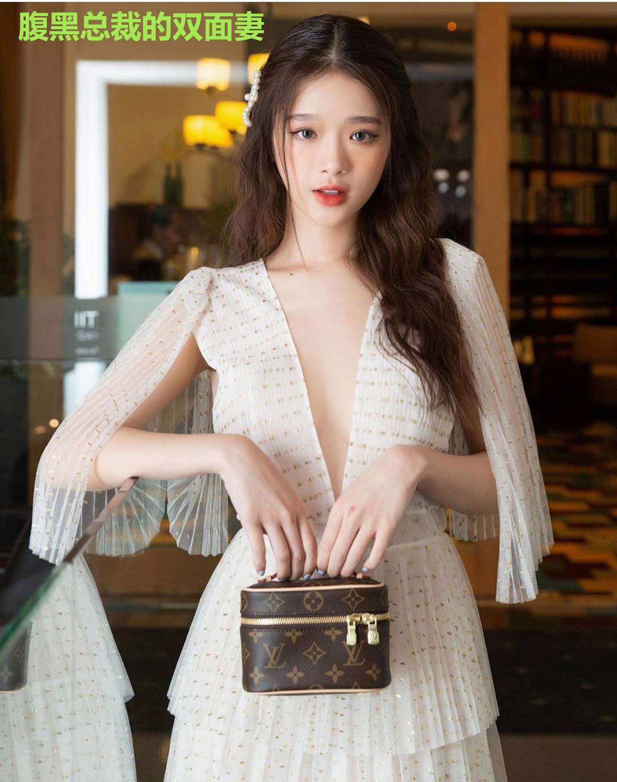 腹黑总裁的双面妻