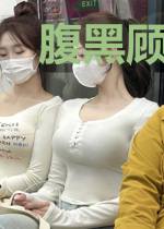 腹黑顾爷诱宠重生妻顾墨时