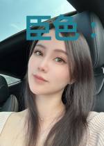 臣色：王爷，非礼勿近