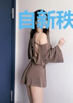 自新秩序中苏醒
