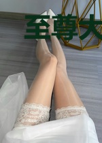 至尊大皇帝系统