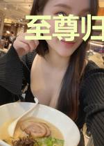至尊归来萧倩儿