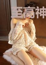 至高神之记