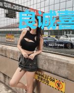 良诚喜诺：蔺先生婚心萌动