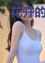 花开的声音
