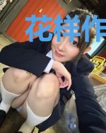 花样作死后我成了万人迷[穿书]
