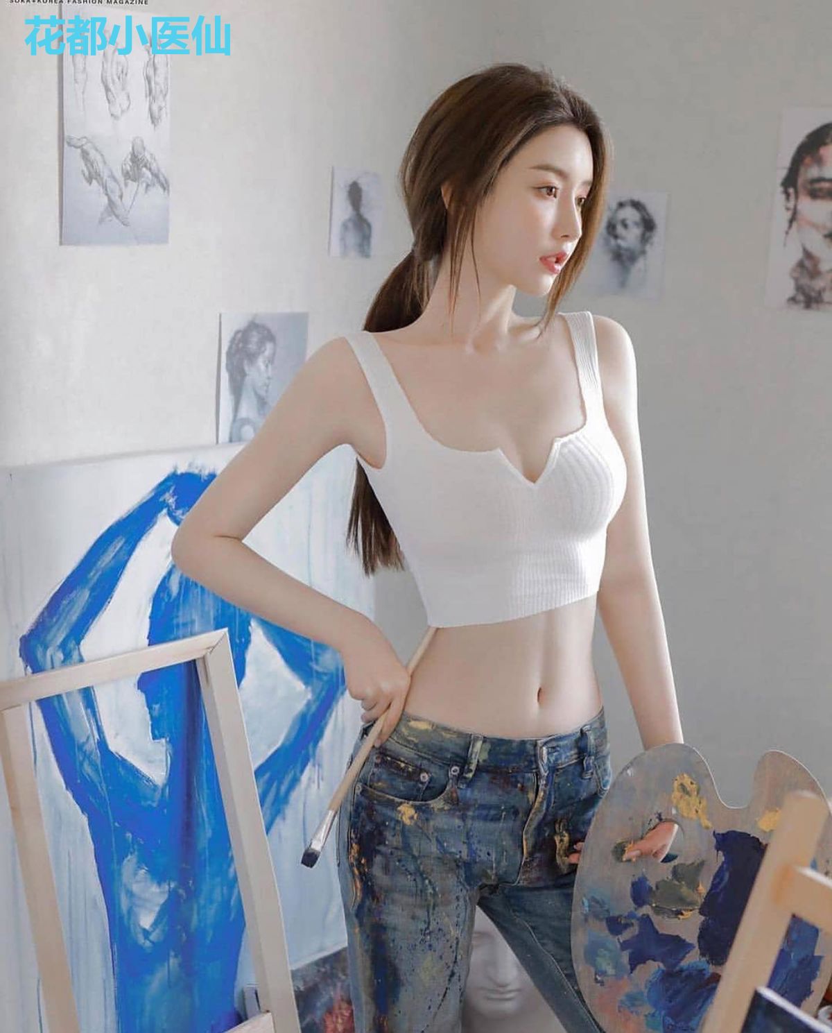花都小医仙