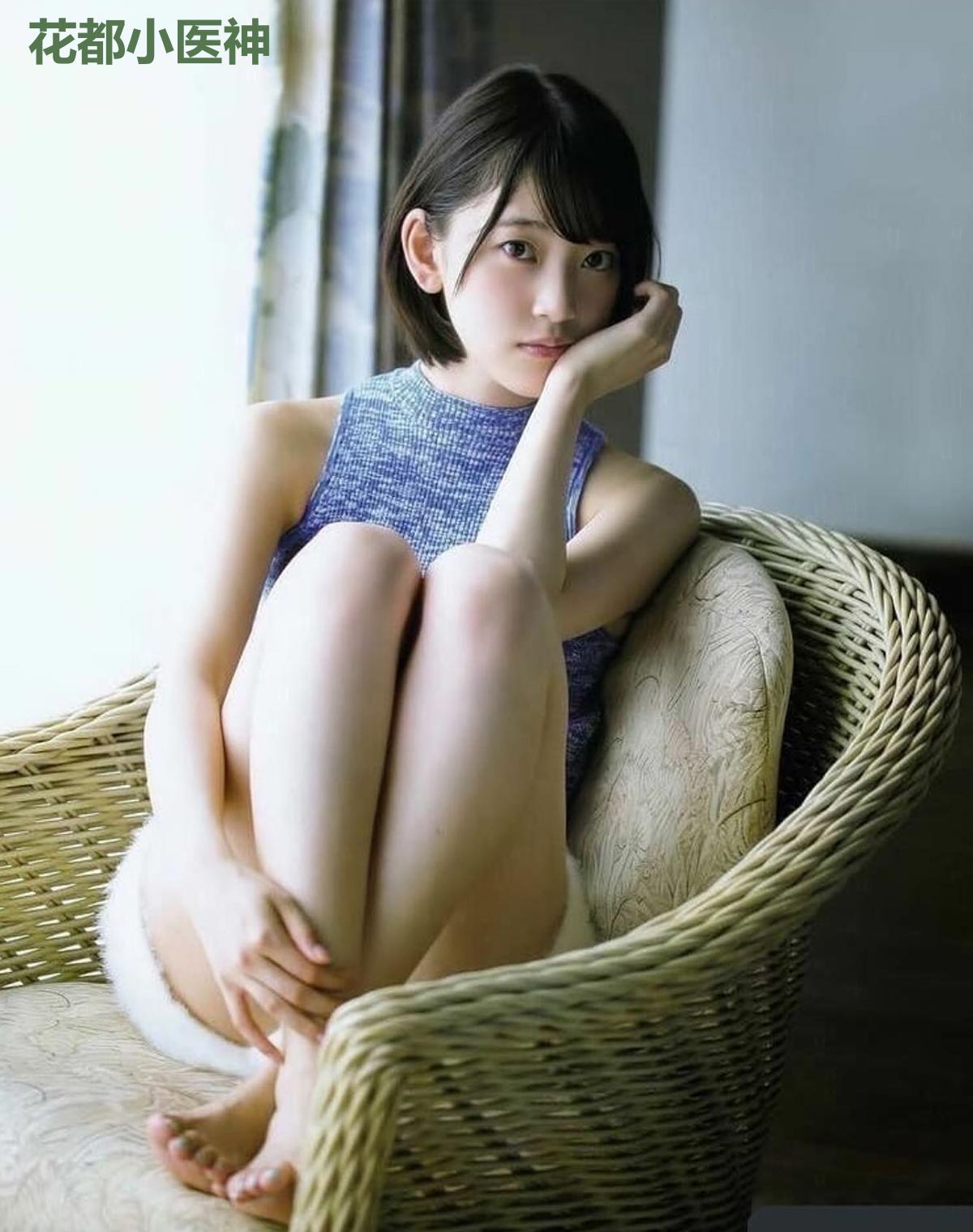 花都小医神
